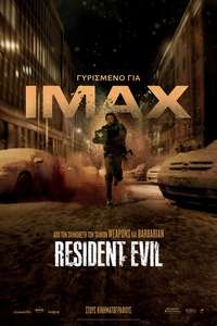 Resident Evil - Posters