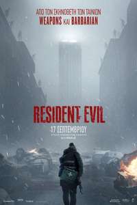 Resident Evil - Posters