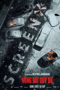 Resident Evil - Posters