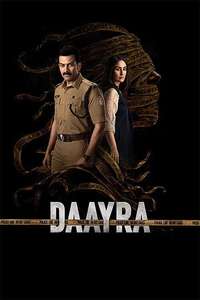 Daayra - Posters