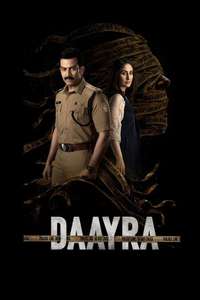 Daayra - Posters