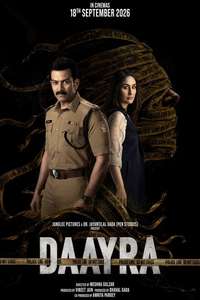 Daayra - Posters