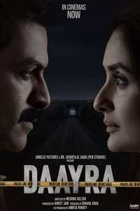 Daayra - Posters