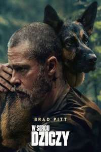 Heart of the Beast - Posters