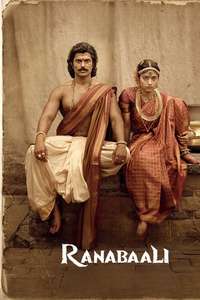 Ranabaali - Posters