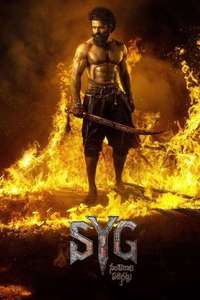 Sambarala Yetti Gattu - Posters