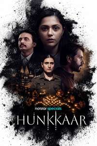 Hunkkaar - Posters