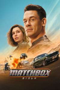 Matchbox - Posters