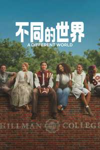 A Different World - Posters