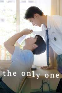 The On1y One - Posters