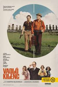 Wild Horse Nine - Posters