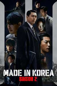 Made in Korea - Posters