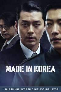 Made in Korea - Posters