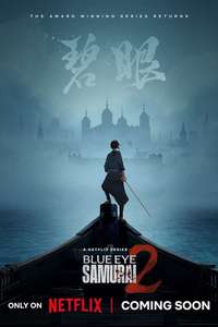 Blue Eye Samurai - Posters