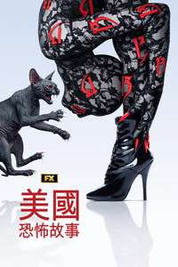 American Horror Story - Posters