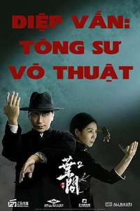 Ip Man: Kung Fu Legend - Posters