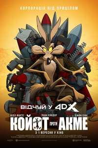 Coyote vs. Acme - Posters