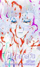 Mononoke the Movie: Chapter III - The Curse of the Serpent