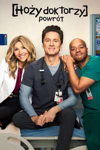 Scrubs - Posters