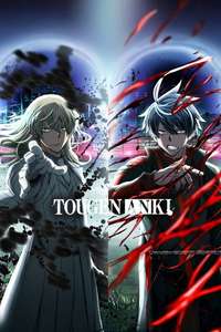 Tougen Anki - Posters