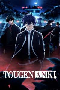Nikko Kegon Falls Arc - Posters