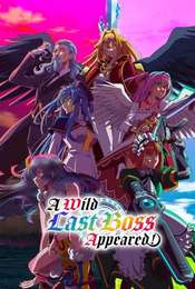 Season 2 Season 1