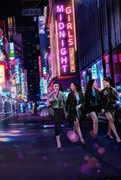 Midnight Girls