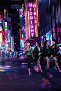 Midnight Girls - Posters