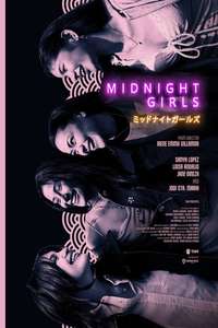 Midnight Girls - Posters