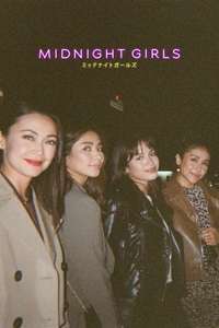 Midnight Girls - Posters