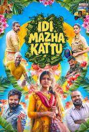 Idi Mazha Kattu