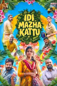 Idi Mazha Kattu - Posters