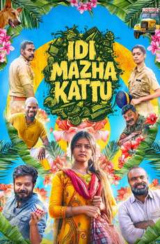 Idi Mazha Kattu