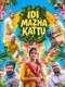Idi Mazha Kattu