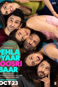 Pehla Pyaar Doosri Baar - Posters