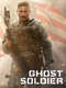Ghost Soldier