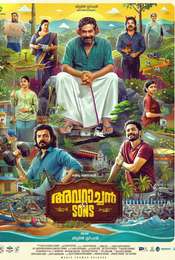 Avaraachan &  Sons