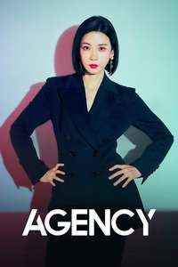 Agency - Posters