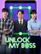 Unlock My Boss