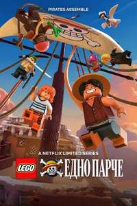 LEGO ONE PIECE - Posters