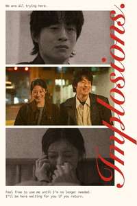 We Are All Trying Here - Posters