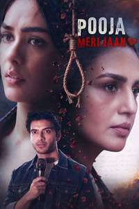 Pooja Meri Jaan - Posters