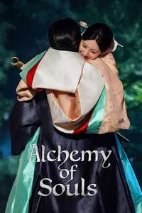 Alchemy of Souls - Posters