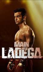 Main Ladega