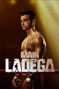 Main Ladega - Posters
