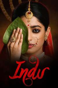 Indu - Posters