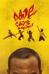 Kollam Kotta Company - Posters