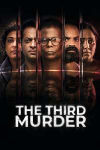 The Third Murder - Posters