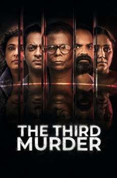 The Third Murder