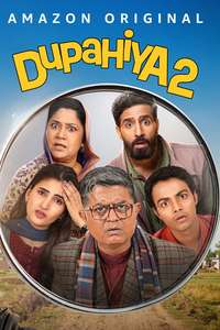 Dupahiya - Posters